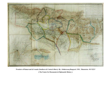 Frontiers of Damavand