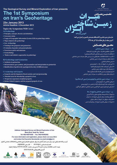 geotourism-