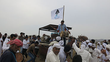 gheshm4