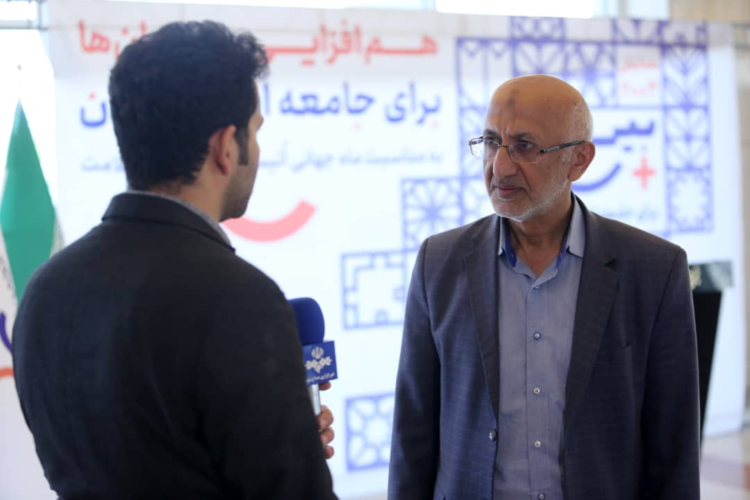 همایش ملی هم‌افزایی سازمان‌های مرتبط با اتیسم برگزار شد
