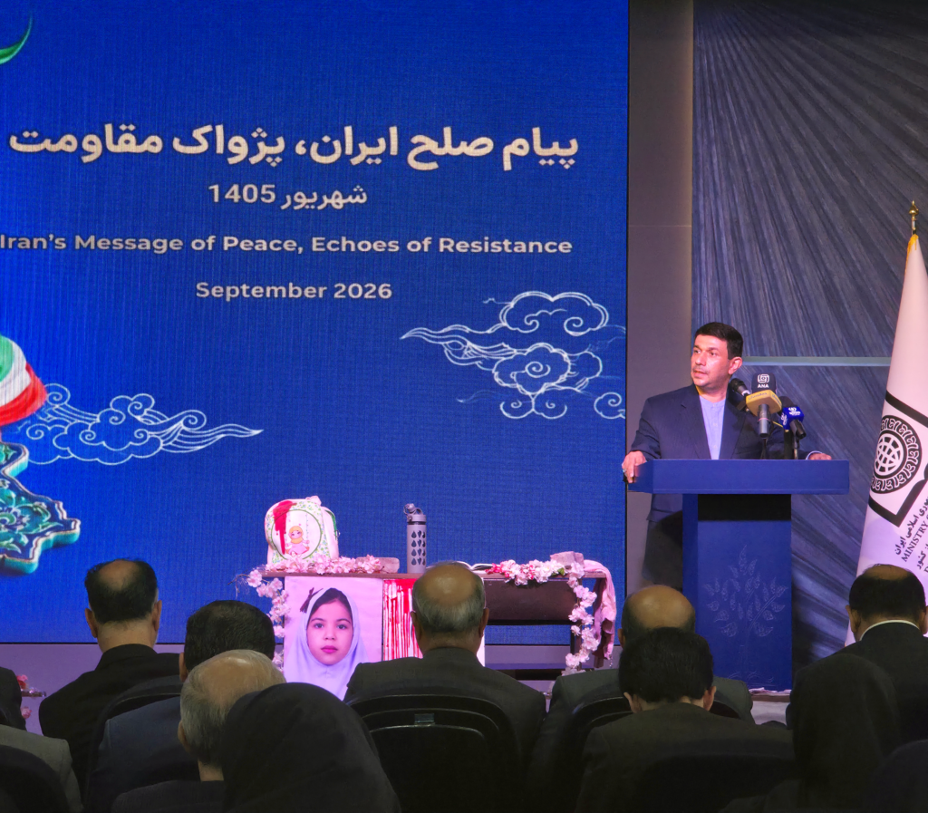 پیام ایران به جهان؛ تابآوری در برابر تهدید، حرکت در مسیر صلح