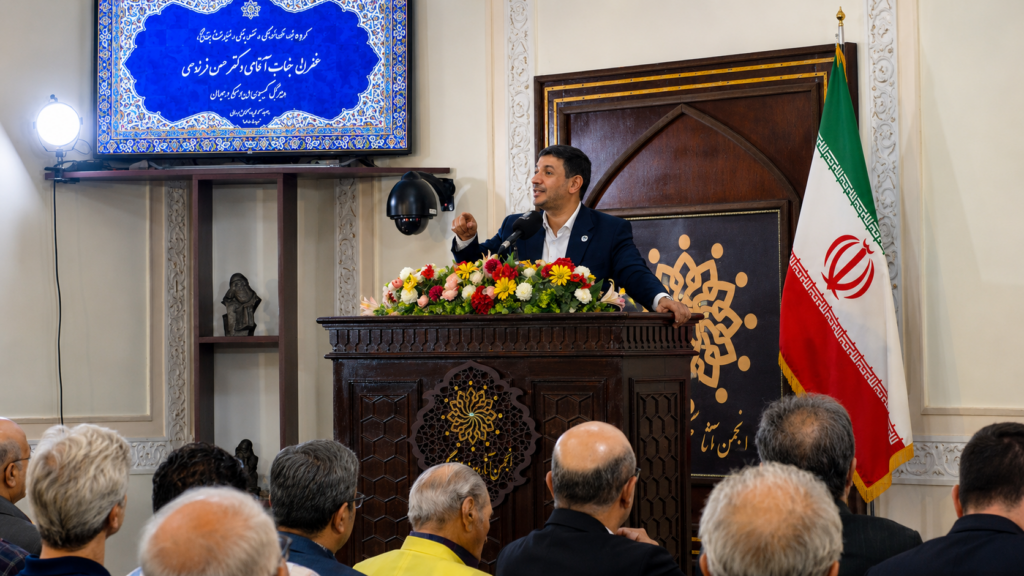 منشور کوروش؛ سرمایه ملی، میراث جهانی و پیام صلح