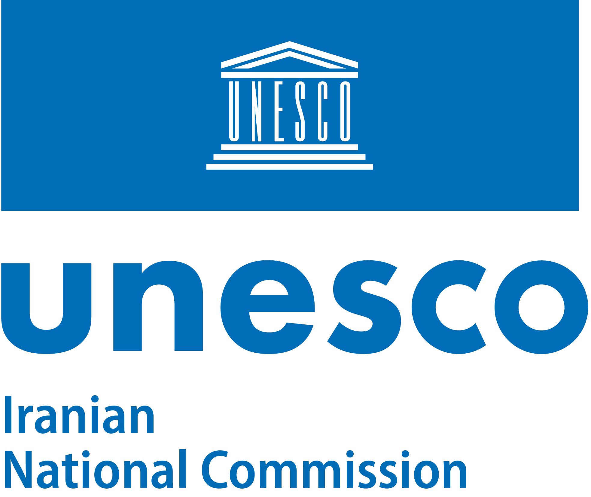 Iranian National Commission for UNESCO