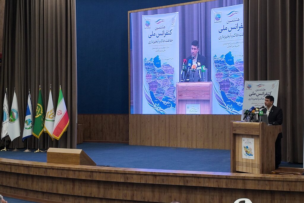 تأکید دبیرکل کمیسیون ملی یونسکو در ایران بر نقش علم و همکاریهای بینالمللی در حفاظت از خاک و مدیریت پایدار حوزههای آبخیز